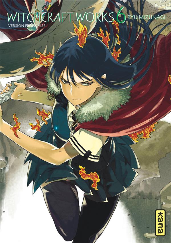 Witchcraft works Tome 6 - flash vidéo