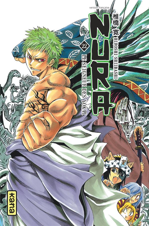 Nura le seigneur des yôkai Tome 22 - flash vidéo