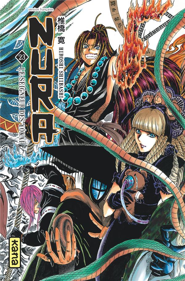 Nura le seigneur des yôkai t.23 - flash vidéo