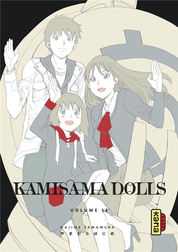 Kamisama dolls t.12 - flash vidéo