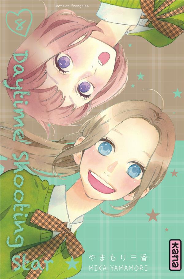 Daytime shooting star Tome 8 - flash vidéo