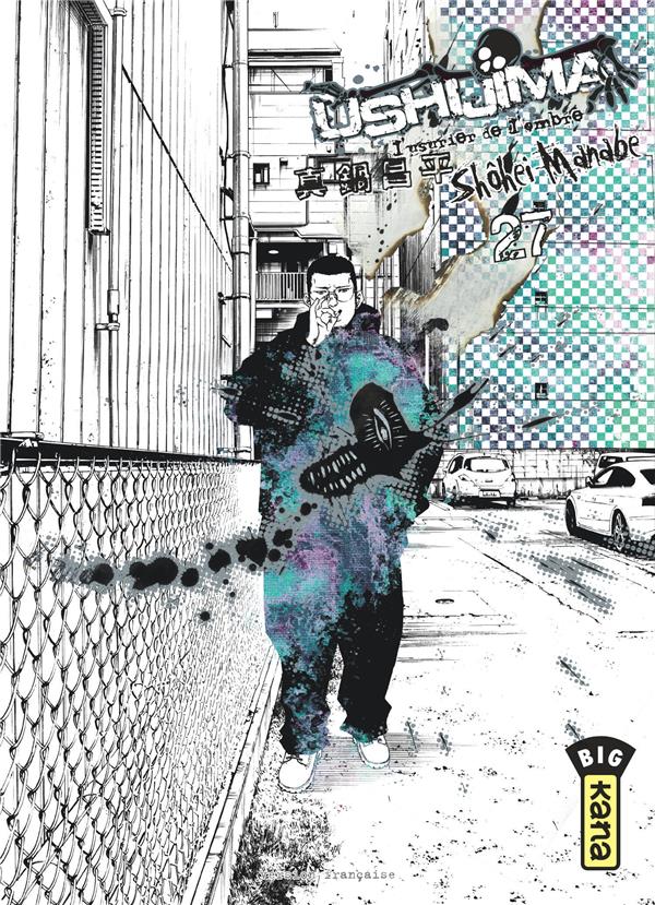 Ushijima, l'usurier de l'ombre Tome 27 - flash vidéo