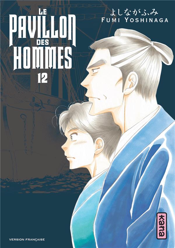 Le pavillon des hommes Tome 12 - flash vidéo