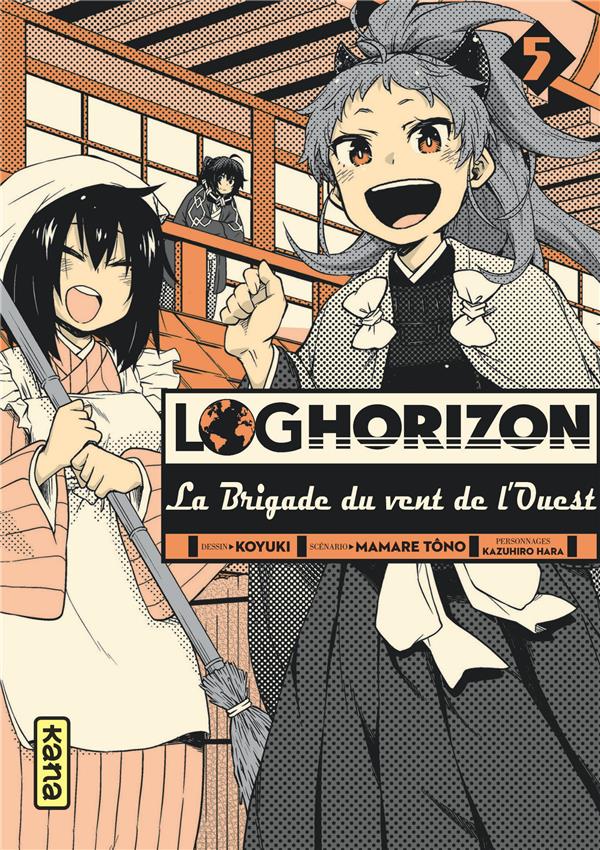 Log horizon - la Brigade du vent de l'Ouest Tome 5 - flash vidéo