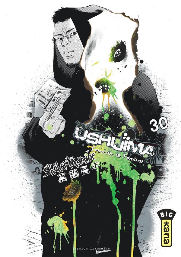 Ushijima, l'usurier de l'ombre Tome 30 - flash vidéo