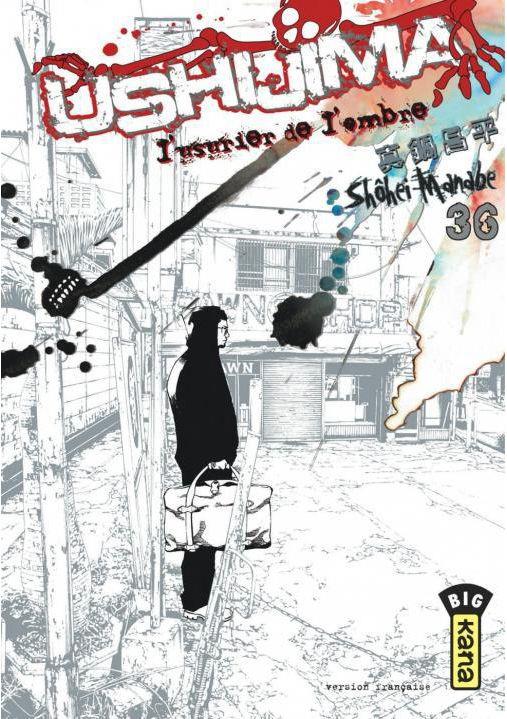 Ushijima, l'usurier de l'ombre Tome 36 - flash vidéo