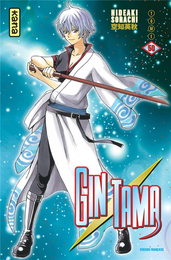 Gintama t.50 - flash vidéo
