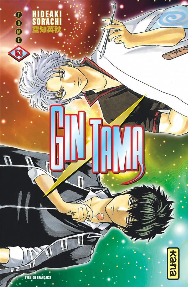Gintama t.53 - flash vidéo