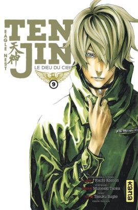 Tenjin ; le dieu du ciel Tome 9 - flash vidéo