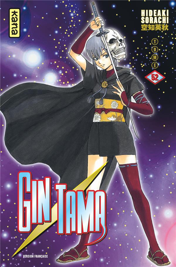 Gintama t.52 - flash vidéo