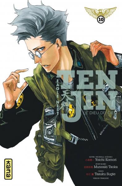 Tenjin ; le dieu du ciel Tome 10 - flash vidéo