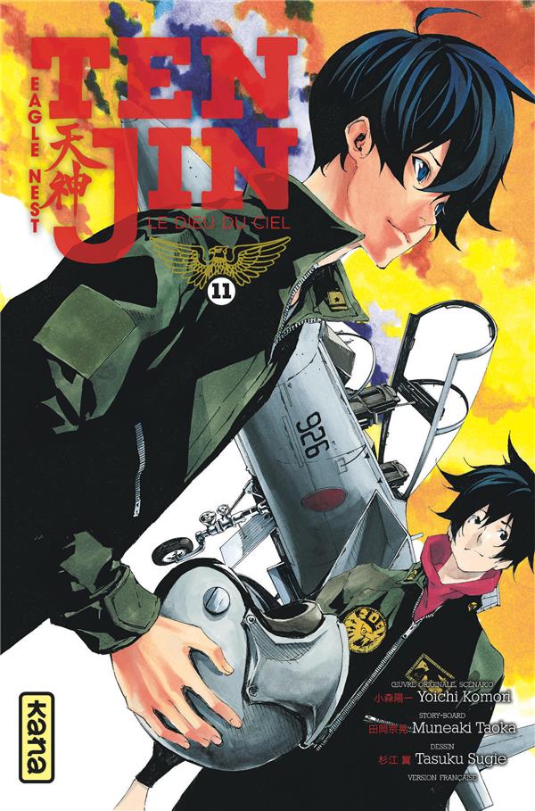 Tenjin ; le dieu du ciel Tome 11 - flash vidéo