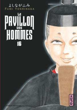 Le pavillon des hommes Tome 16 - flash vidéo