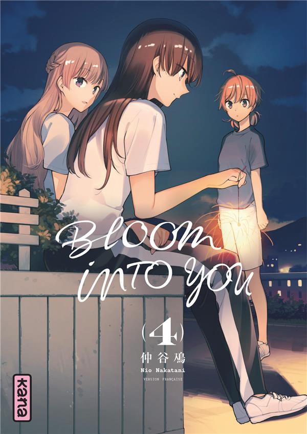 Bloom into you Tome 4 - flash vidéo
