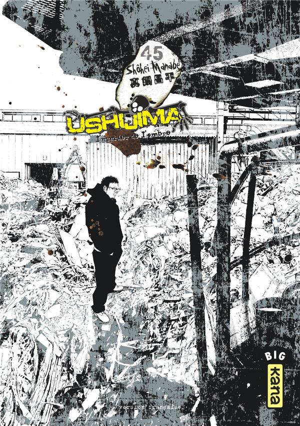Ushijima, l'usurier de l'ombre t.45