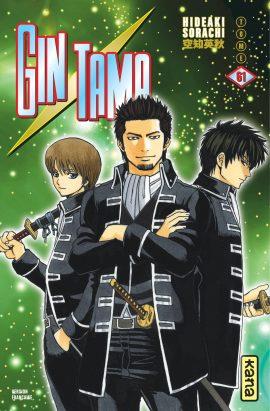 Gintama Tome 61 - flash vidéo