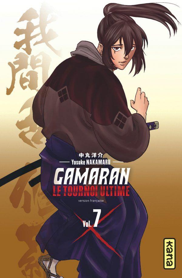 Gamaran, le tournoi ultime Tome 7 - flash vidéo