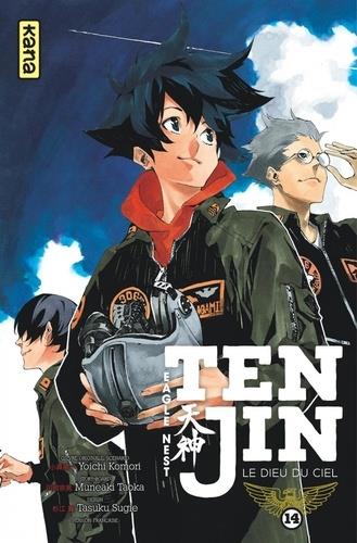 Tenjin ; le dieu du ciel Tome 14 - flash vidéo