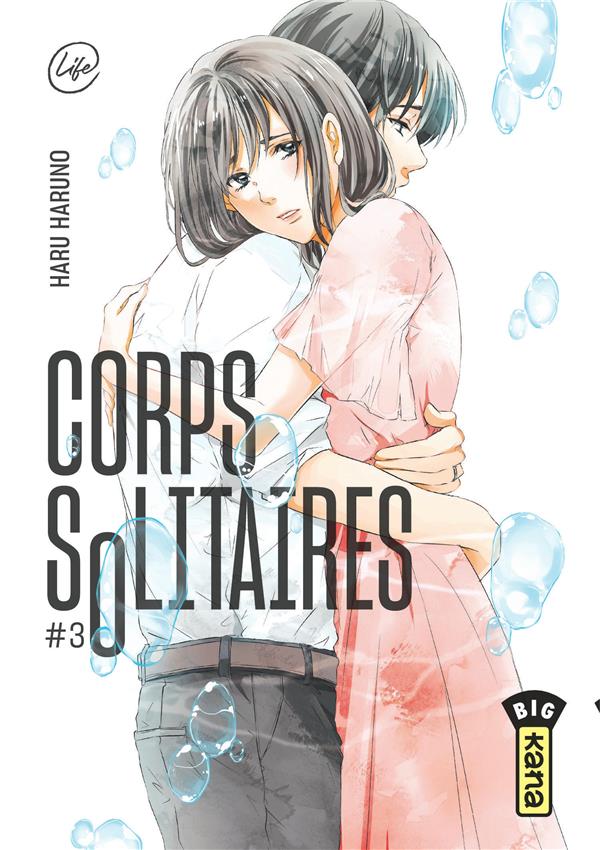Corps solitaires Tome 3 - flash vidéo
