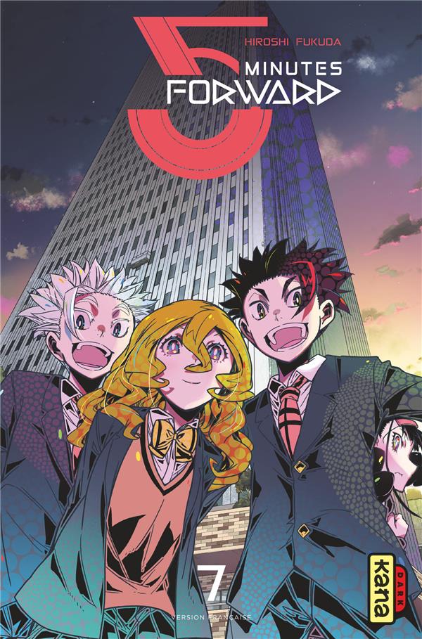 5 minutes forward Tome 7 - flash vidéo