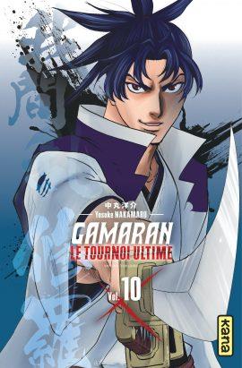 Gamaran, le tournoi ultime t.10 - flash vidéo