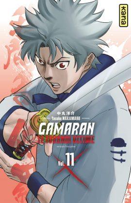 Gamaran, le tournoi ultime Tome 11 - flash vidéo