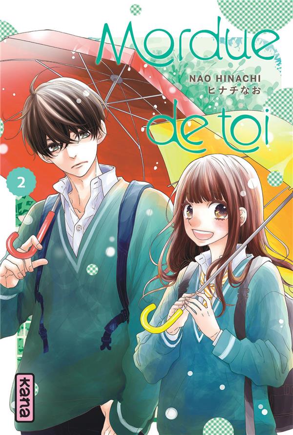 Mordue de toi t.2 - flash vidéo