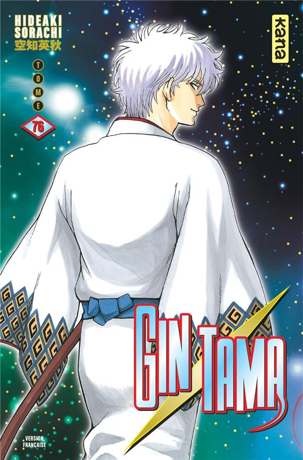 Gintama t.76 - flash vidéo