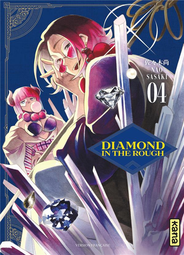 Diamond in the rough Tome 4 - flash vidéo