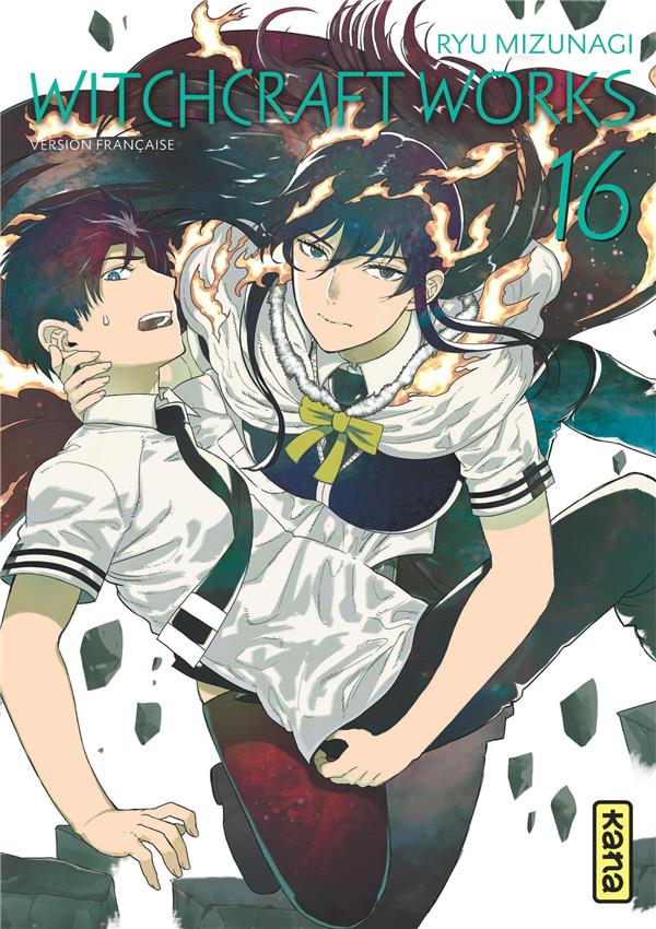 Witchcraft works t.16 - flash vidéo
