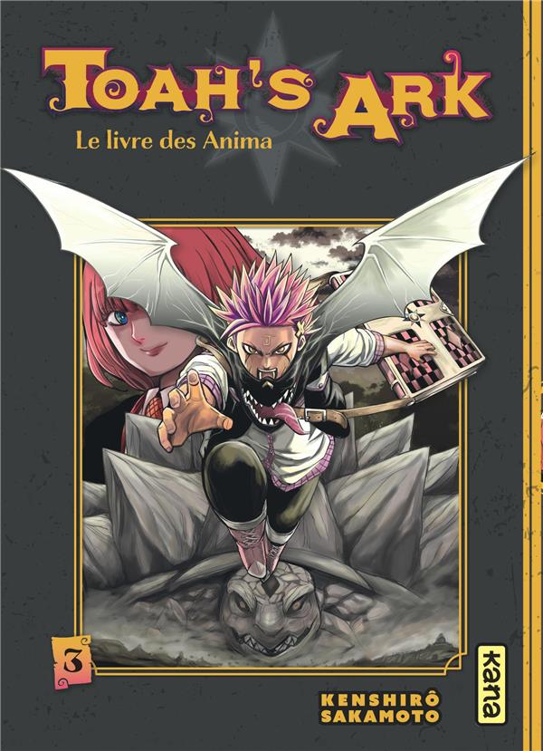 Toah's ark : le livre des anima Tome 3 - flash vidéo