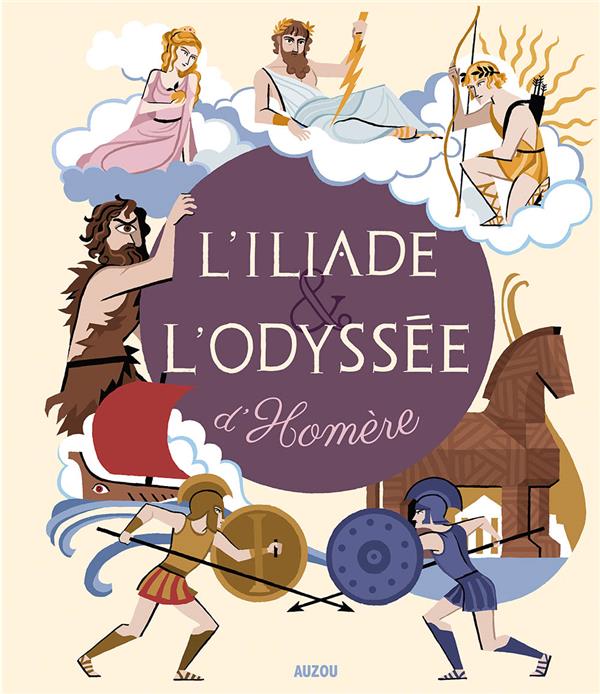 L'Iliade et l'Odyssée d'Homère - flash vidéo