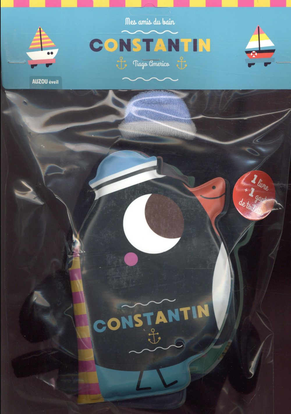Constantin - flash vidéo