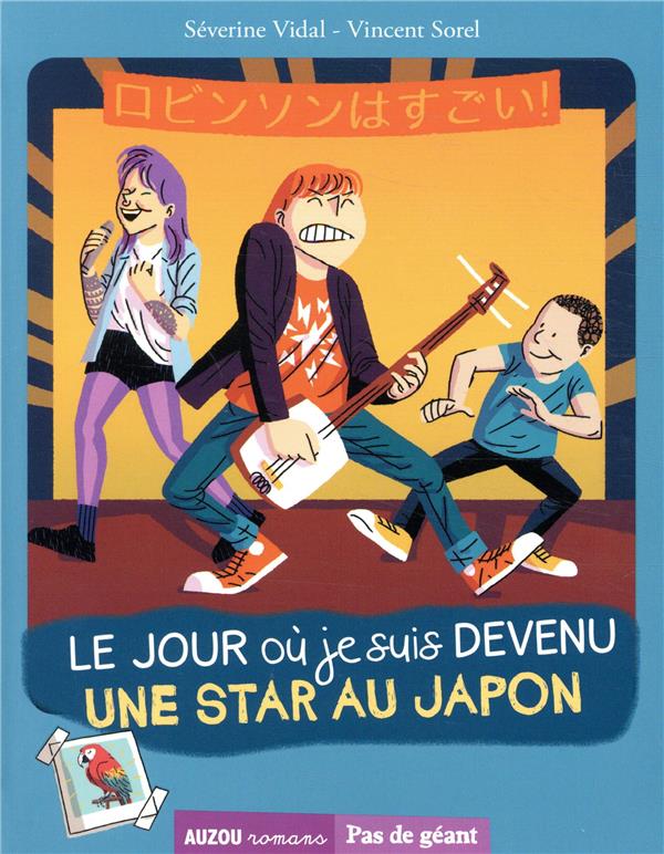 Le jour où je suis devenu une star au Japon - flash vidéo