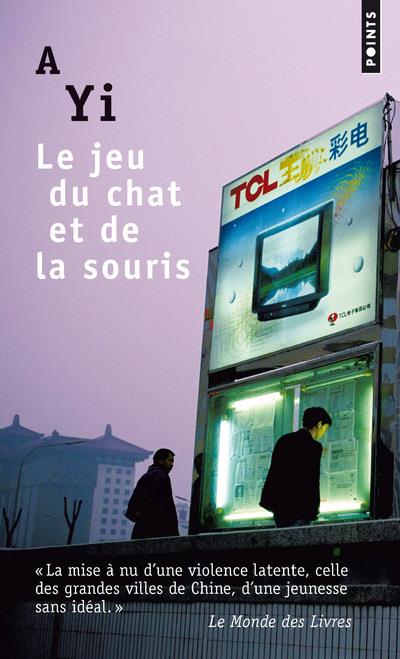 Le jeu du chat et de la souris - flash vidéo