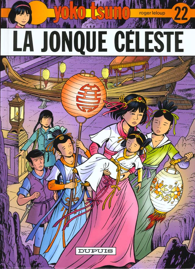 Yoko Tsuno Tome 22 : la jonque céleste - flash vidéo