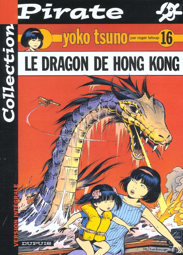 Yoko Tsuno Tome 16 : le dragon de Hong Kong - flash vidéo