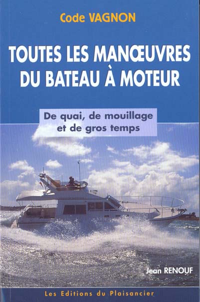 Les manoeuvres bateau a moteur - flash vidéo