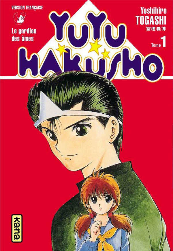 Yuyu Hakusho : les gardiens des âmes Tome 1 - flash vidéo