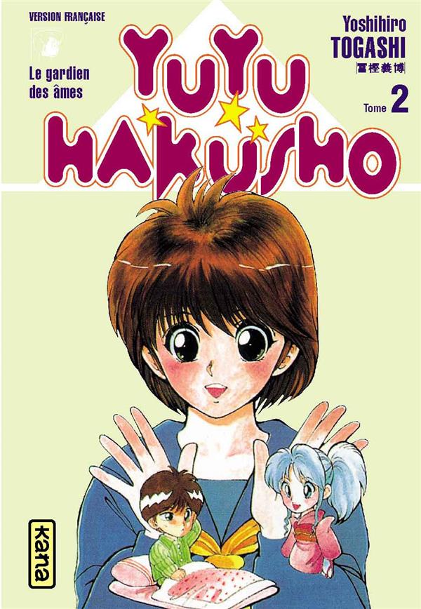 Yuyu Hakusho : les gardiens des âmes Tome 2 - flash vidéo