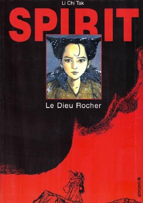 Spirit t.1; le dieu rocher - flash vidéo