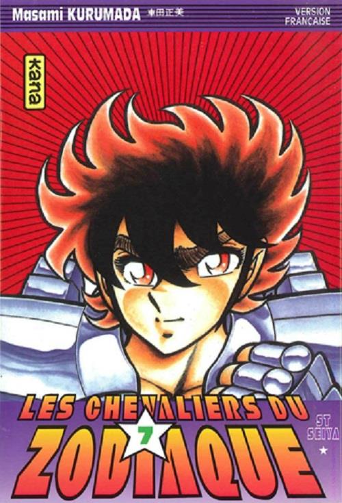 Saint Seiya ; les chevaliers du Zodiaque Tome 7 - flash vidéo