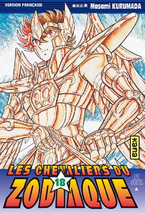 Saint Seiya ; les chevaliers du Zodiaque Tome 18 - flash vidéo