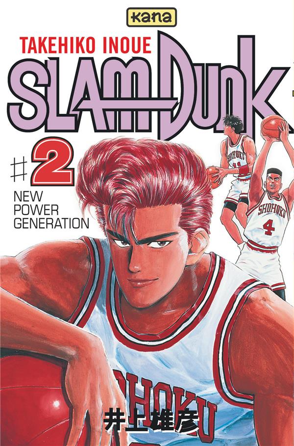 Slam dunk Tome 2 - flash vidéo