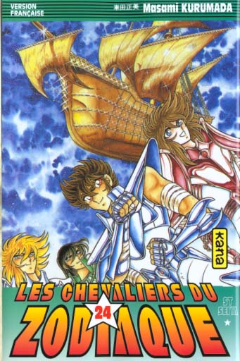 Saint Seiya ; les chevaliers du Zodiaque Tome 24 - flash vidéo