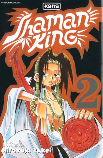Shaman king Tome 2 - flash vidéo