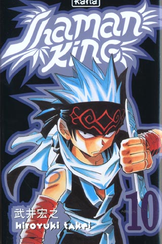 Shaman king Tome 10 - flash vidéo