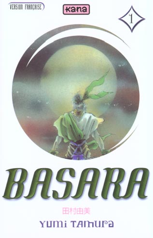 Basara t.1 - flash vidéo