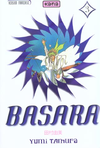 Basara t.3 - flash vidéo