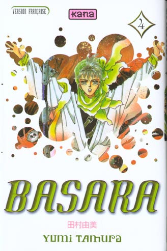 Basara t.4 - flash vidéo